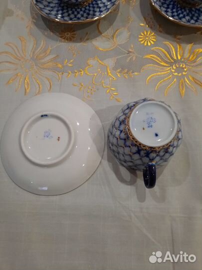 Кофейный сервиз Кобальтовая сетка