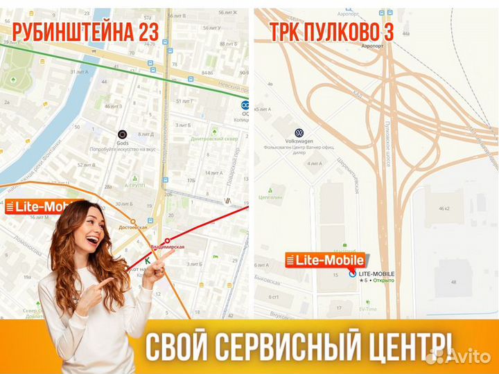 Холодильник hyundai