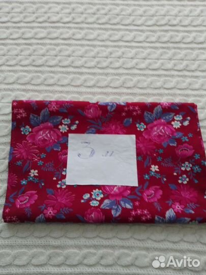 Отрезы ткани из СССР