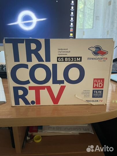 Цифровой спутниковый приемник GS B531M Триколор