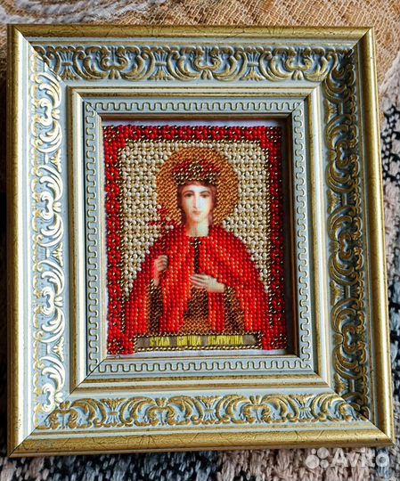 Вышивка бисером иконы