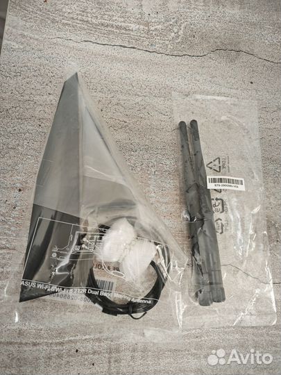 Wi-fi антенны