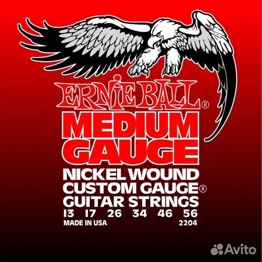 Ernie Ball 2204 струны для эл.гитары (13-56)