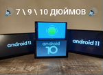 Новые 2 din android магнитолы 7