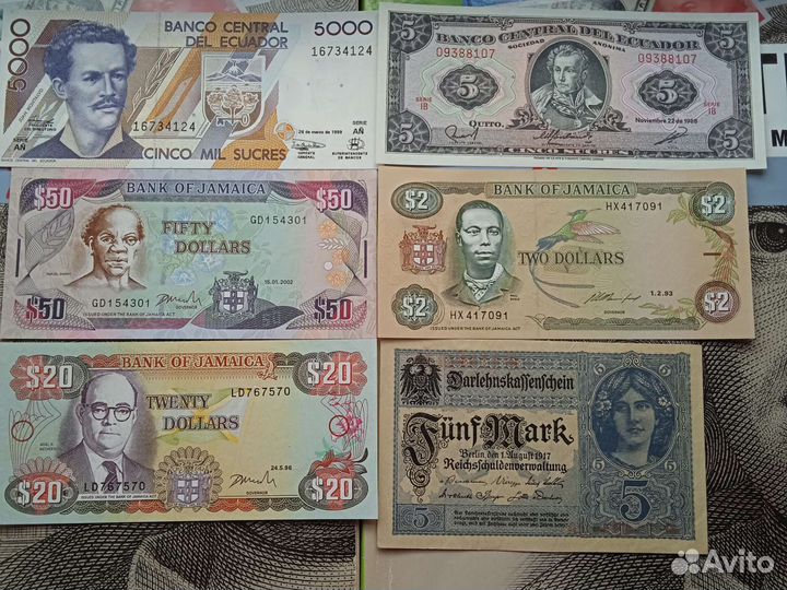 Иностранные банкноты