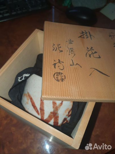 Керамика Чаша Пиала Япония shino ware Тяван