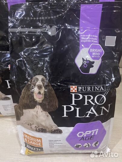 Корм для собак purina pro plan 3кг