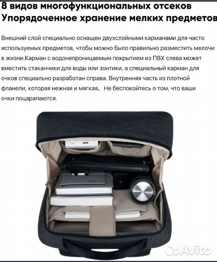 Рюкзак Xiaomi Mi City Backpack 2 светло-серый