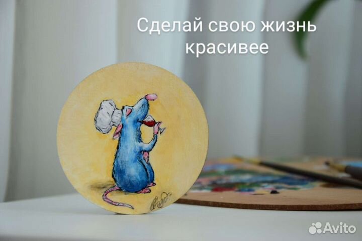 Картина магниты ручная работа Хенд мейд декор