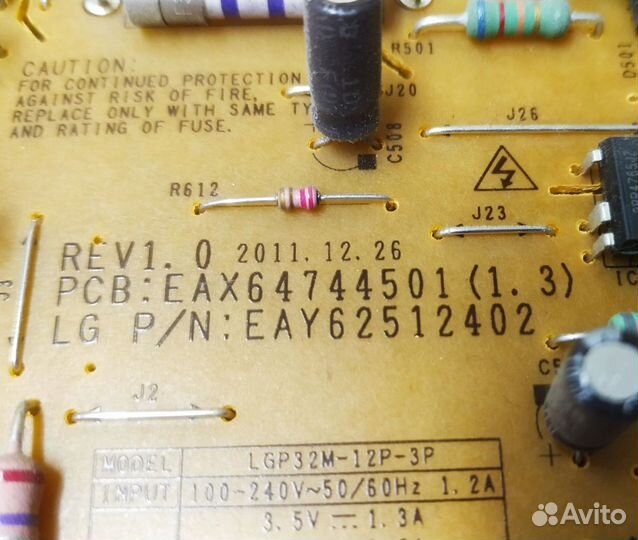 Блок питания EAX64744501(1.3) от LG 32LM669S