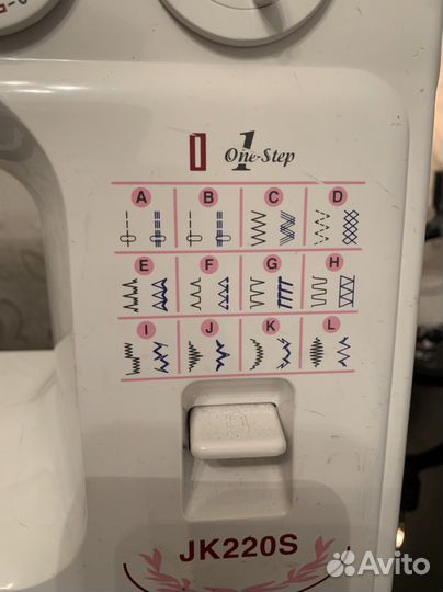 Швейная машинка новая