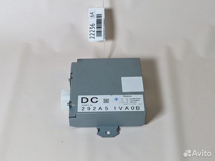 Преобразователь напряжения Nissan Serena C26 MR20