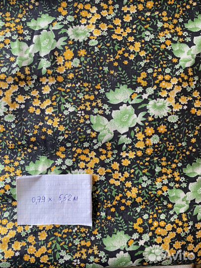 Отрез ткани хлопок СССР