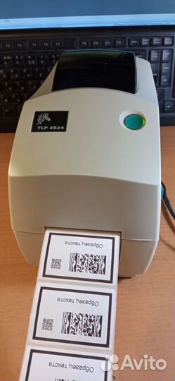 Принтер этикеток термотрансферный Zebra TLP 2824 с