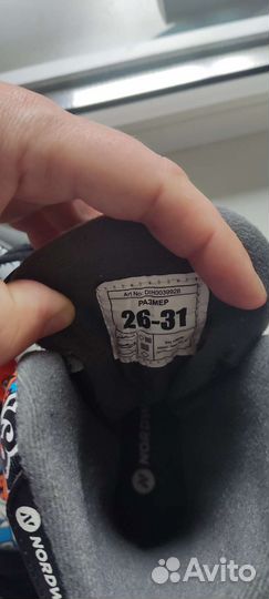 Коньки хоккейные детские