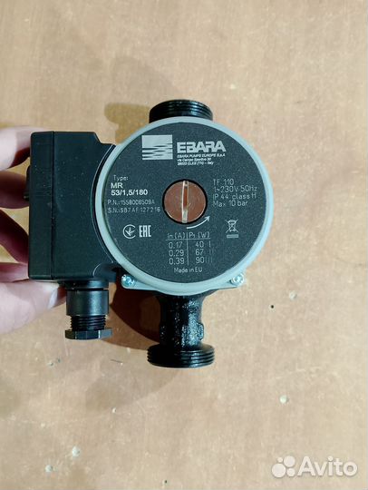 Циркуляционный насос для отопления