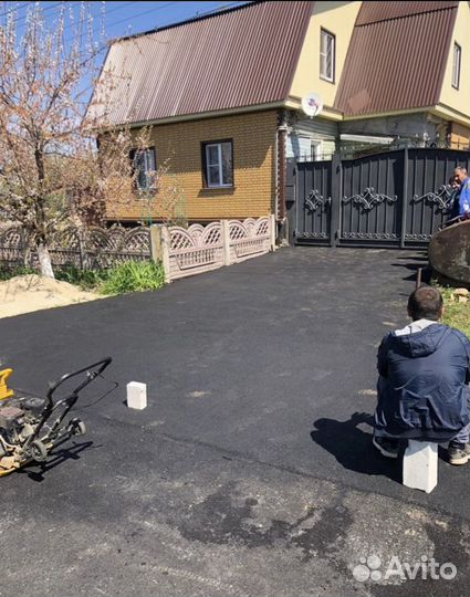 Укладка асфальта