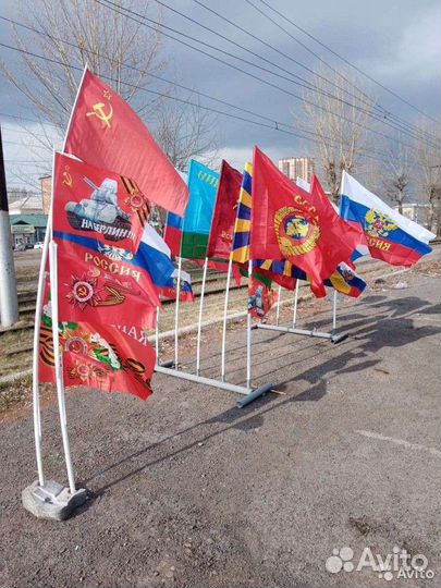 Флаг СССР 60х90