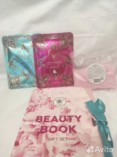 Новый подарочный набор для женщин 2 шт