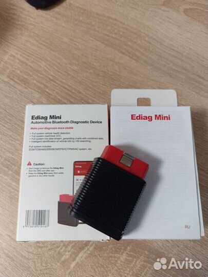 Диагностический сканер Eiag mini все марки