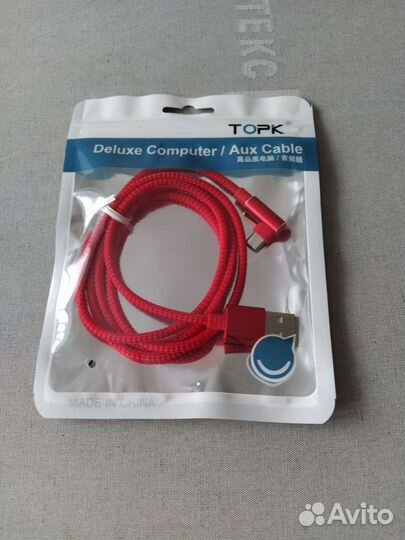 Провод для зарядки телефона micro usb