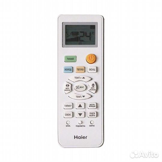 Сплит система Haier Tundra HSU-07HTT