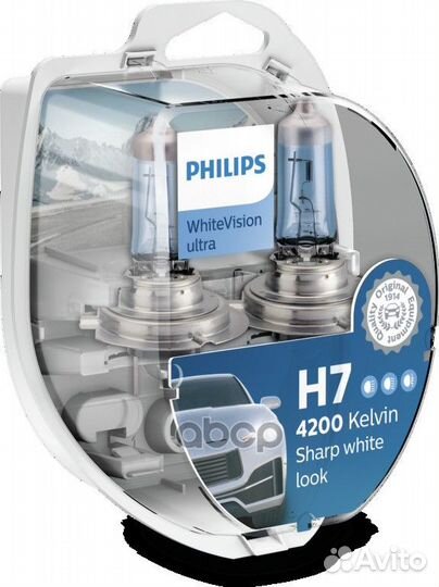 Лампа 12V H7 55W PX26d philips White Vision Ultra