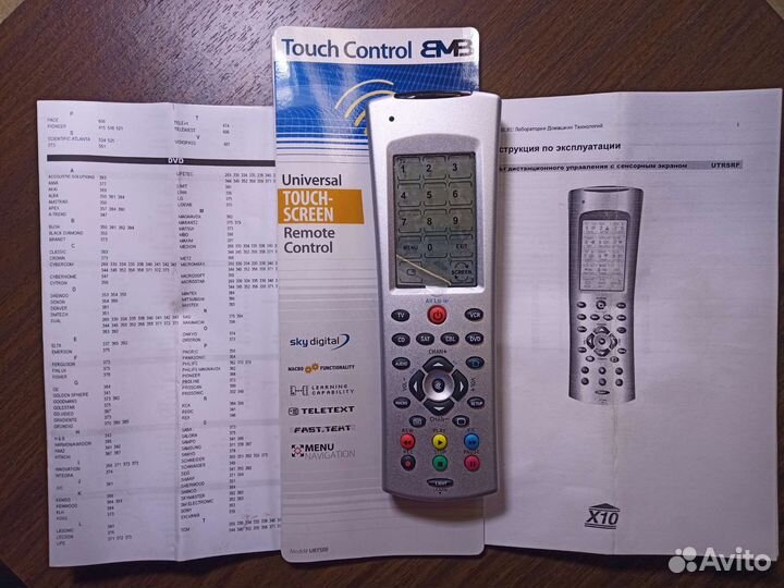 Универсальный обучаемый пульт urtsrf Easy Touch 35