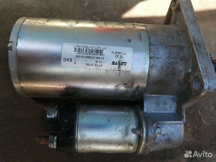 Стартер ваз