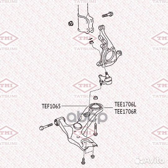 Сайлентблок рычага перед прав/лев TEF1065 T