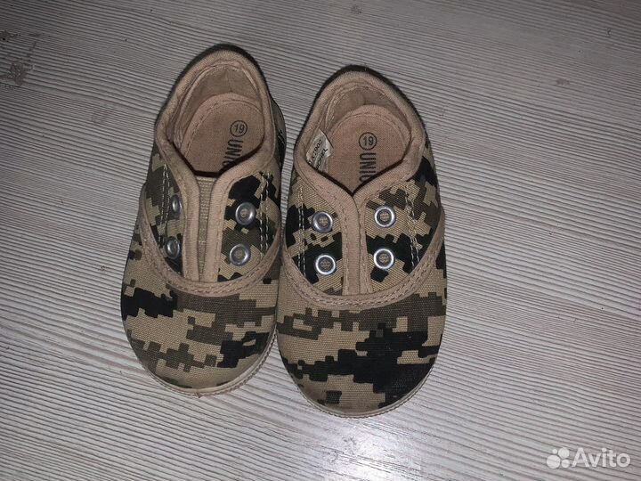 Кеды детские