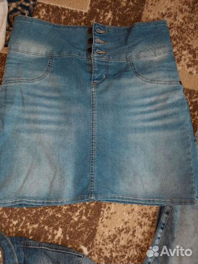 Пакет вещей