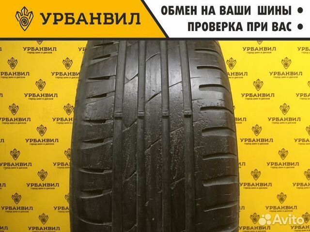Cordiant Sport 3 205/55 R16 95Y