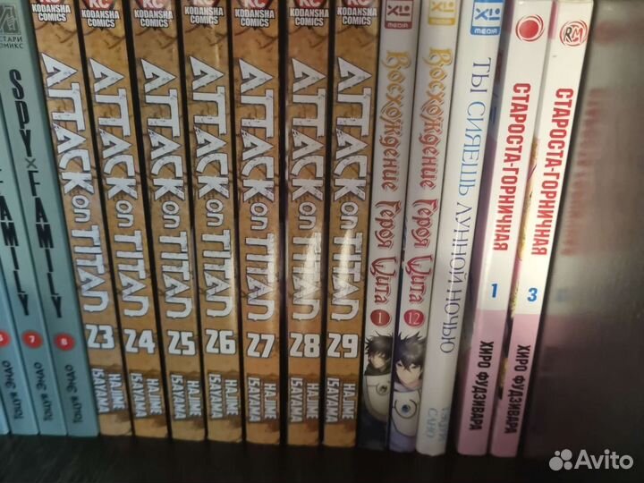 Манга Атака титанов на английском