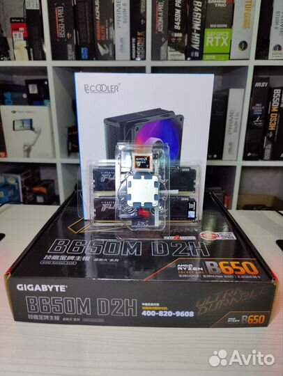 Новый комплект Ryzen 5 8400f+b650+32gb ddr5+кулер