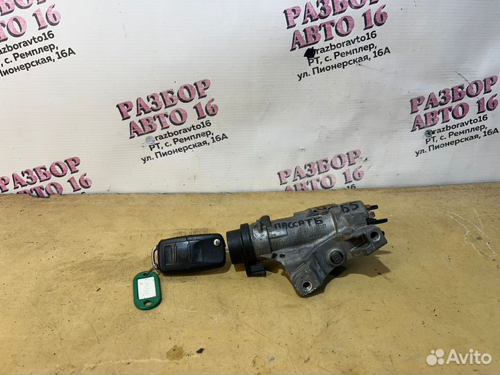 Замок зажигания Volkswagen Passat B5