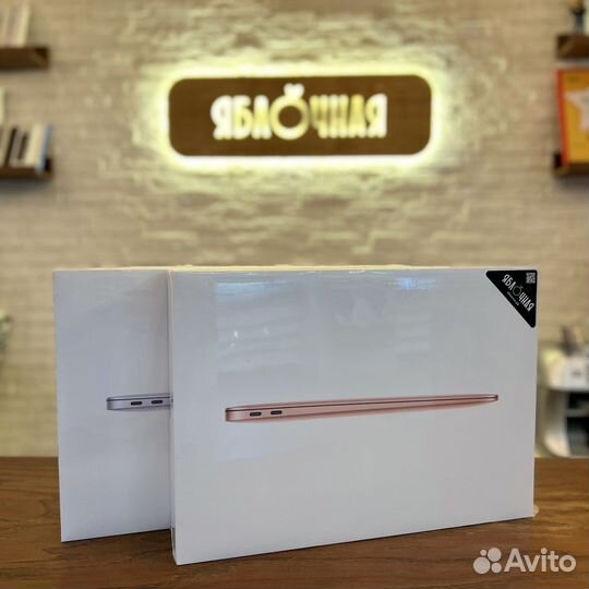 Ноутбук Apple MacBook Air M1 (LL)