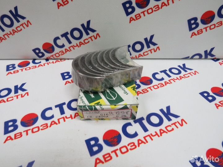 Вкладыши шатунные NDC CB2405A025
