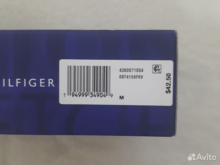 Трусы мужские боксеры Tommy hilfiger