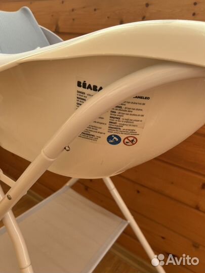 Ванночка для купания с подставкой