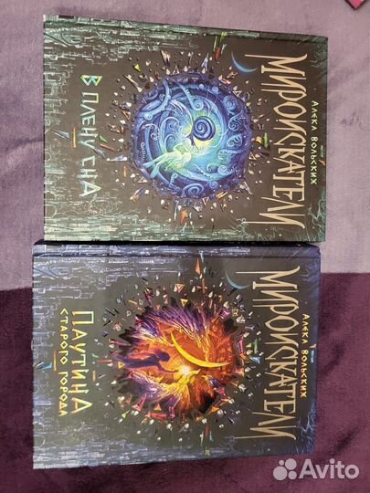 Книги для детей и подростков