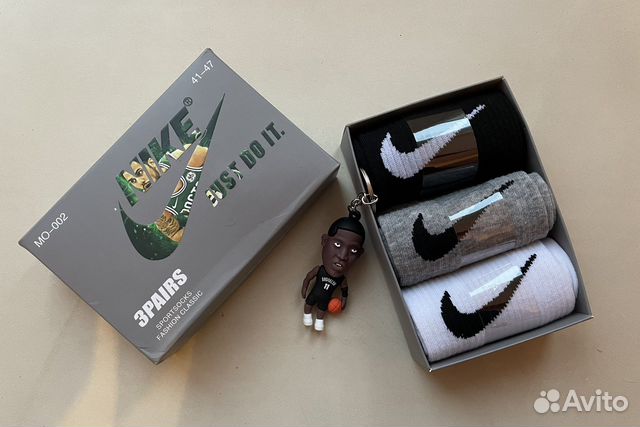 Подарочные носки в коробке