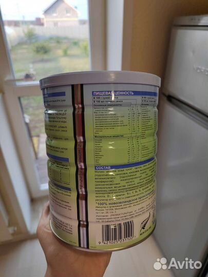 Детская смесь