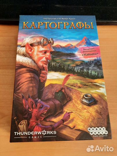 Картографы настольная игра