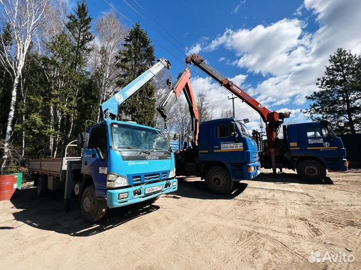 Услуги манипулятора 3т - 8т Стрела 20м
