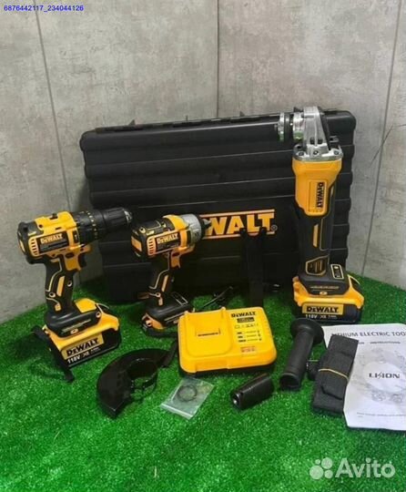 Набор инструментов DeWalt 3в1 (Арт.94931)