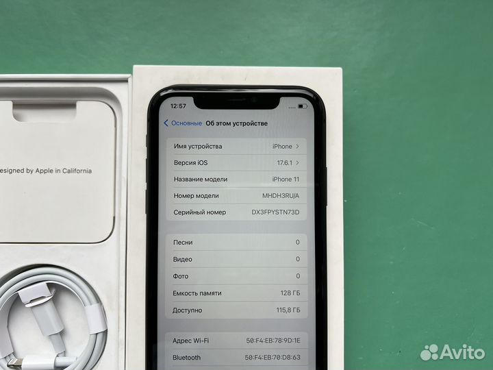 iPhone 11, 128 ГБ