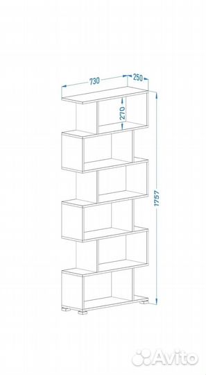 Полки стеллажи