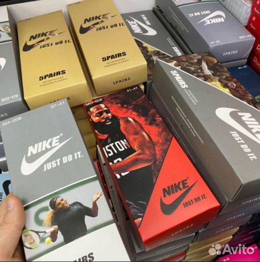 Носки nike