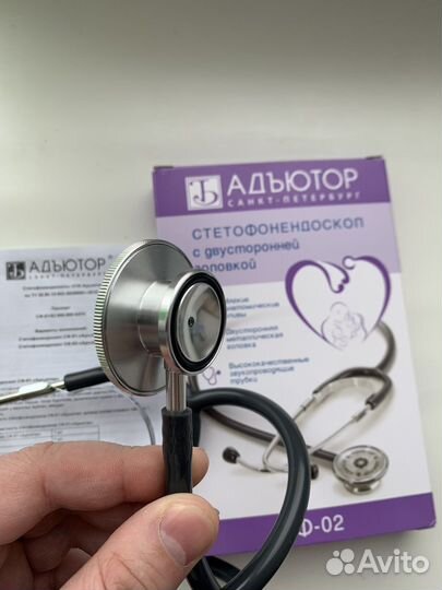 Стетофонендоскоп с двухсторонней головкой